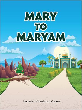 Marry to Maryam English